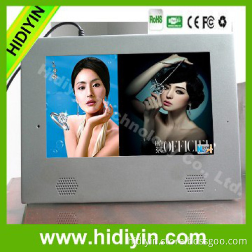 10" Small size lcd ad player with nice design